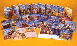 ぎょうせいの絵本アニメ「世界名作劇場全24巻セット」