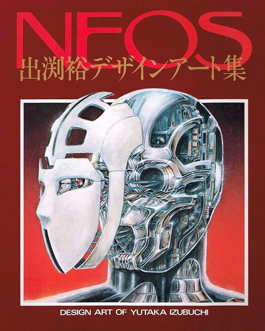 NEOS
