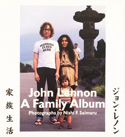 ジョン・レノン家族生活