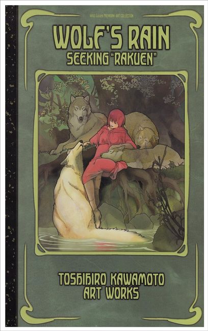 WOLF'S RAIN SEEKING "RAKUEN" 川元利浩画集