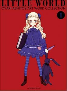 大槍葦人自選画集　LITTLE WORLD PINK