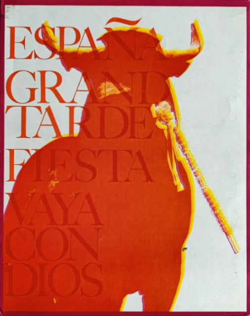 スペイン 偉大なる午後