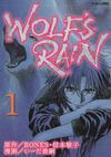 WOLF'S RAIN