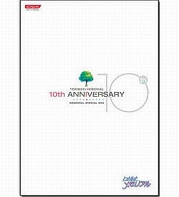 ときめきメモリアル 10th Anniversary