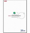 ときめきメモリアル 10th Anniversary