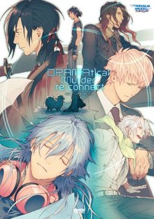 Dramatical Murder Re Connect 公式ビジュアルファンブック ヘッドルーム 編 投票ページ 復刊ドットコム