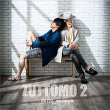 ZUTTOMO2