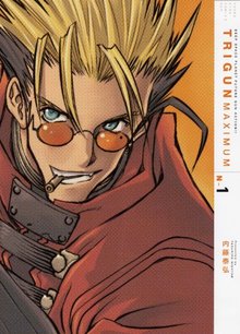 TRIGUN MAXIMUM N-1～7 新装版