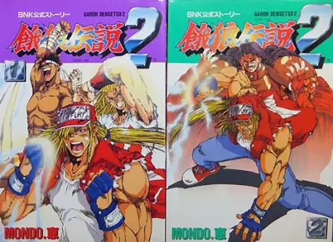 SNK公式ストーリー　餓狼伝説2