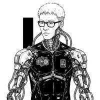 eisen