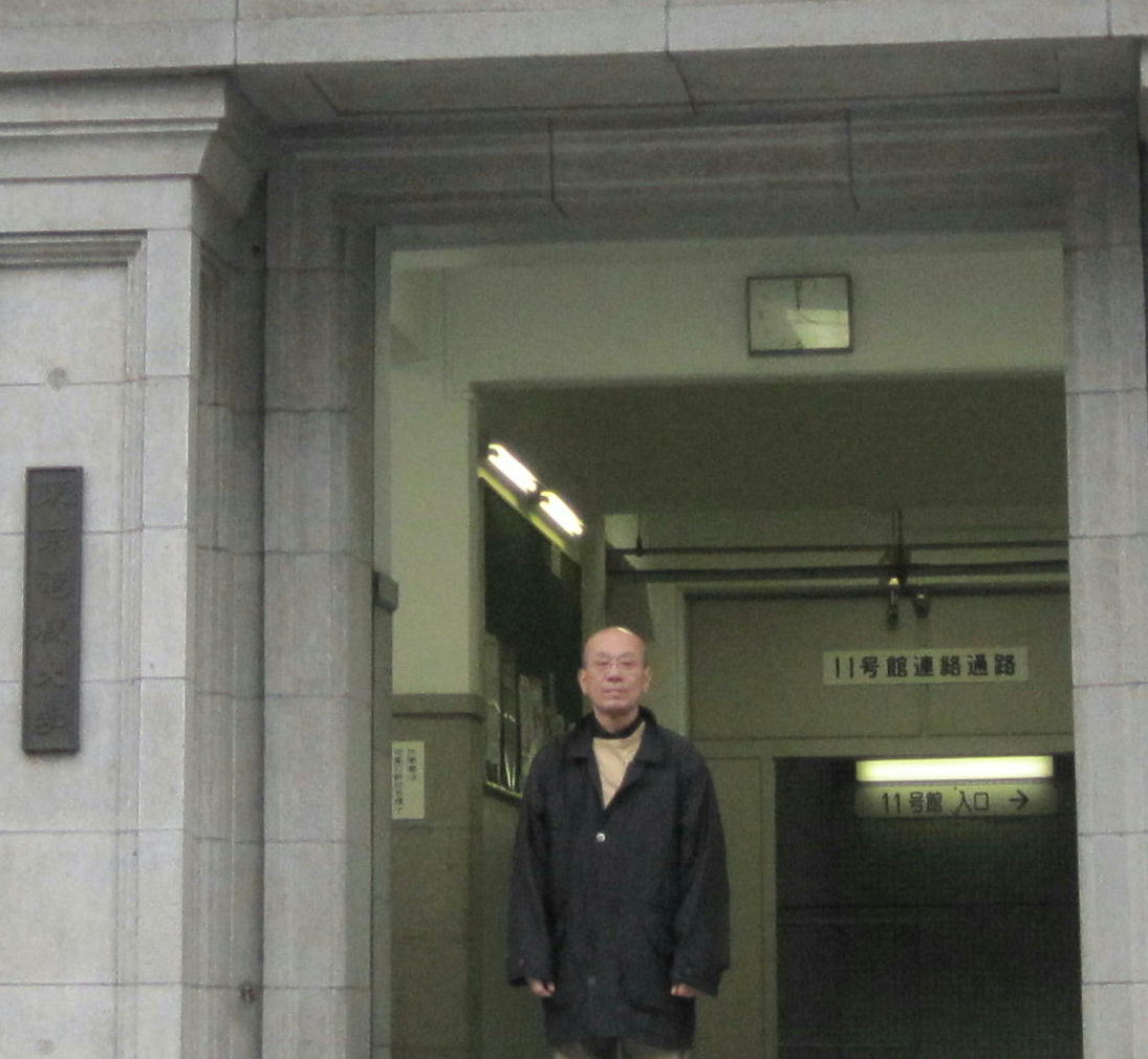 軍艦島実測調査資料集 追補版（阿久井喜孝（1930－） 滋賀秀実（1942