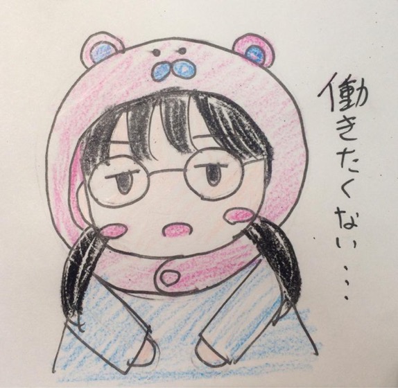 つばき みーまい