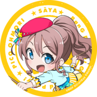 アッキーさん
