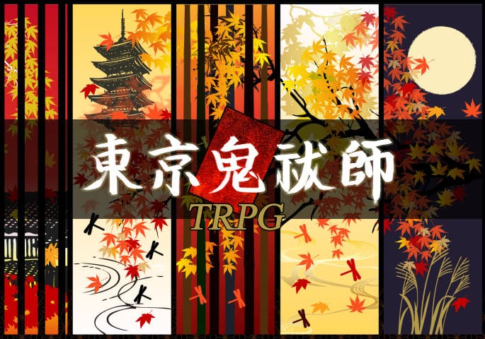 みいろさん@卓アカ