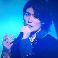 BELL