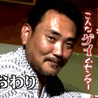 デュアン･d･デブリー