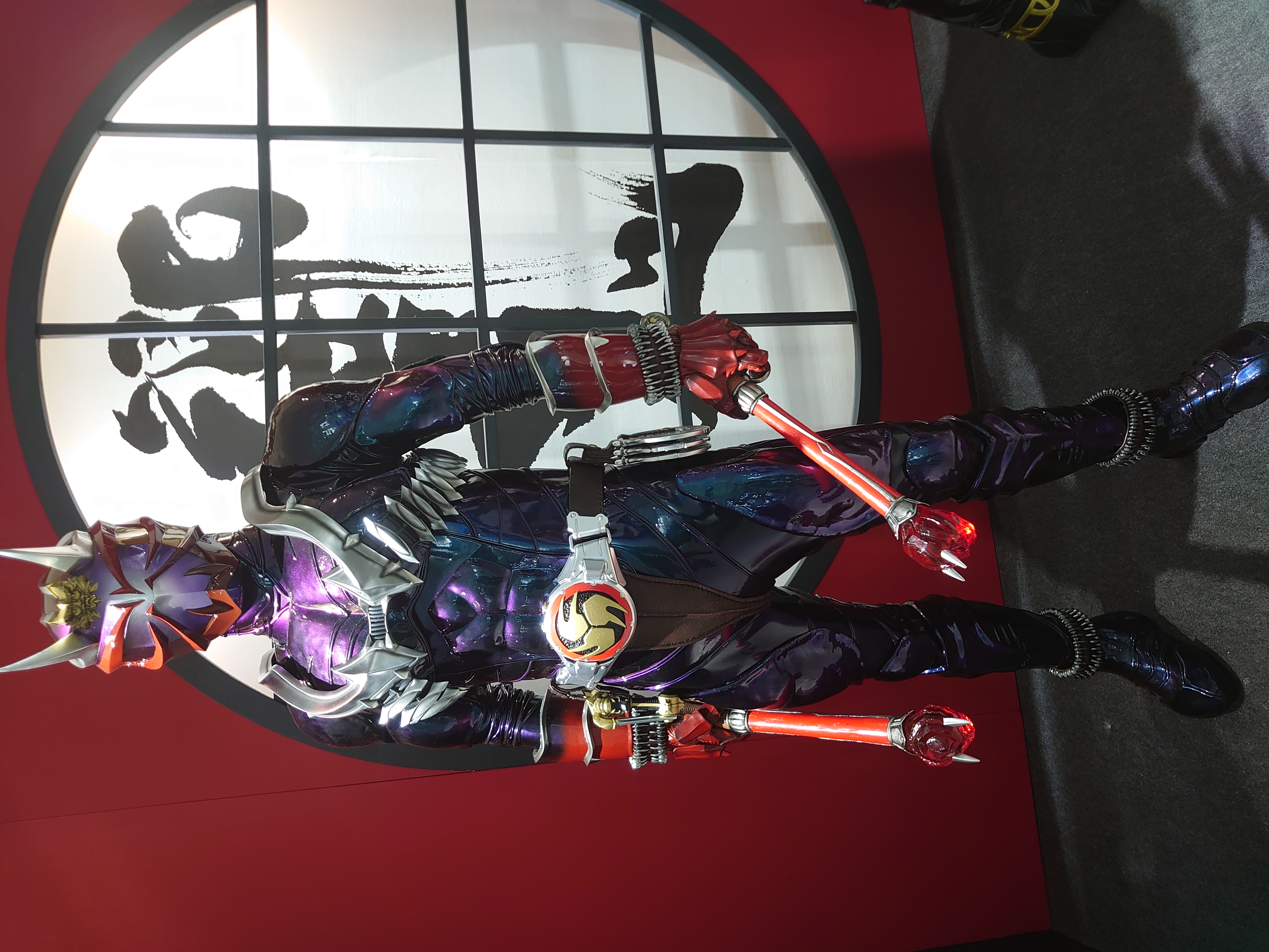 暗黒超邪イテンサ