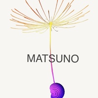 マツノさん