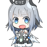 ちーふ