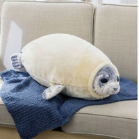 あざらまくら