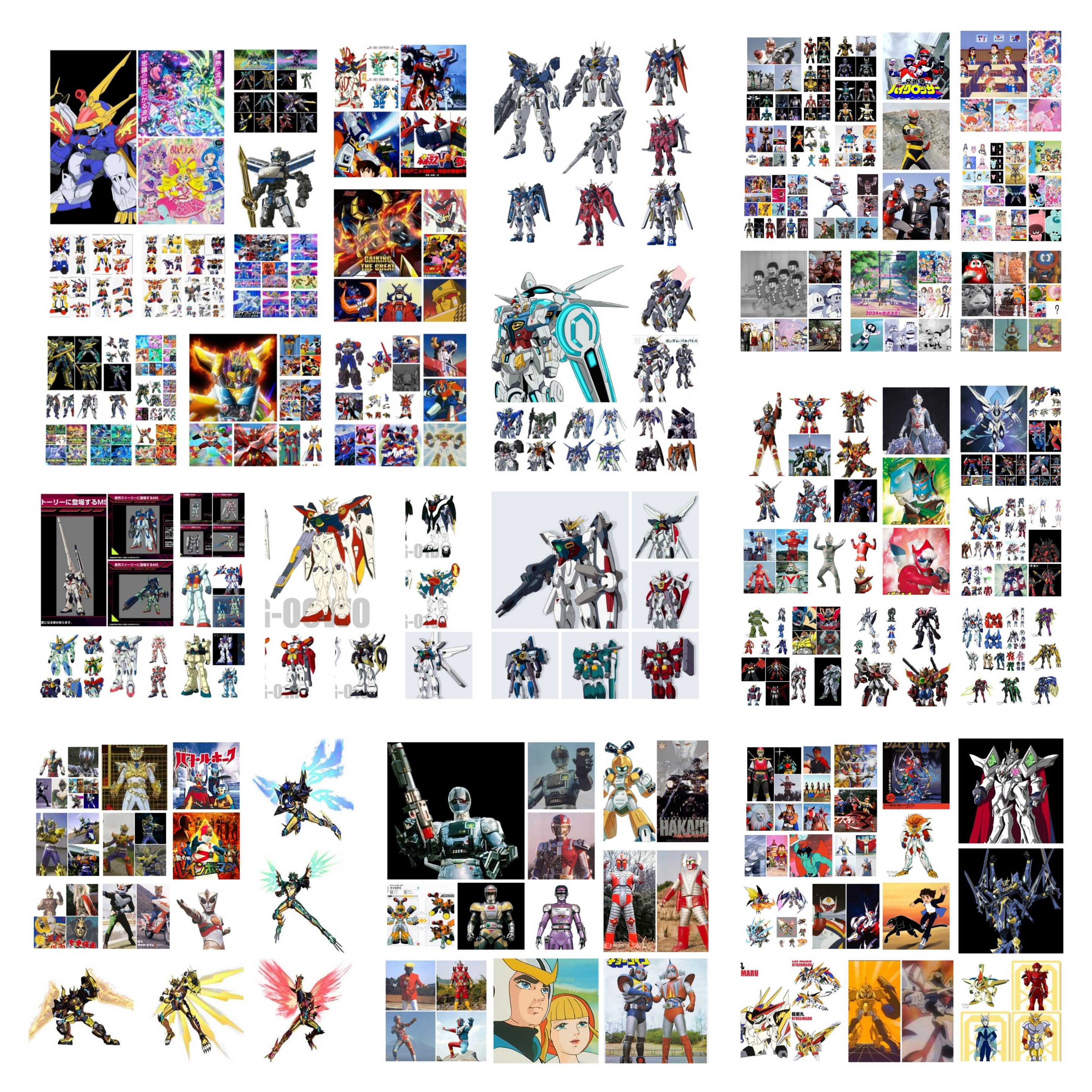 ワンワンブキー