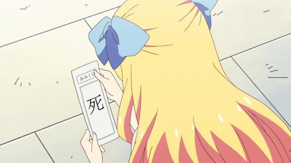 ロイヤルもふもふ