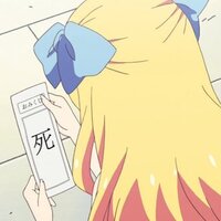 ロイヤルもふもふ