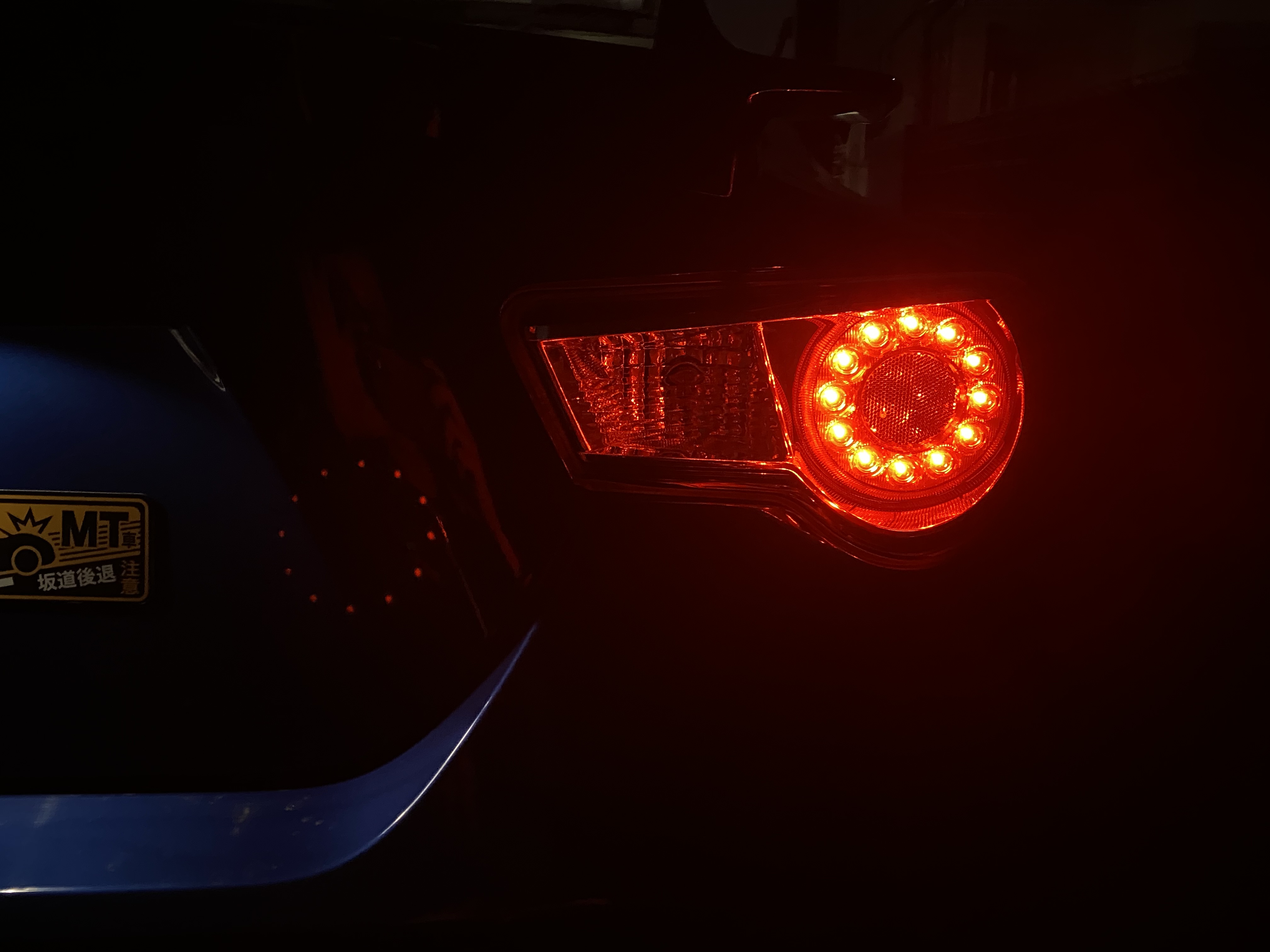 シュガー・ソルト