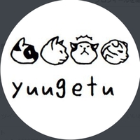 yuugetuさん