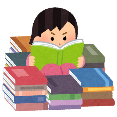 フレンチサラダ