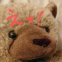 くま屋のそーすけ