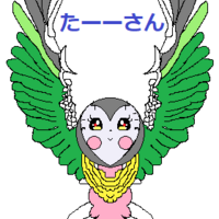 egm-tachuyakuさん