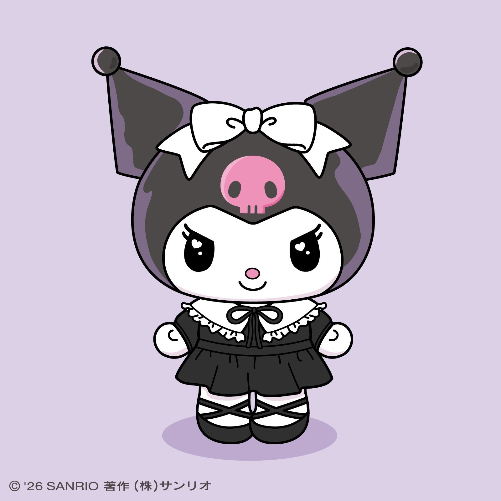 eririchan