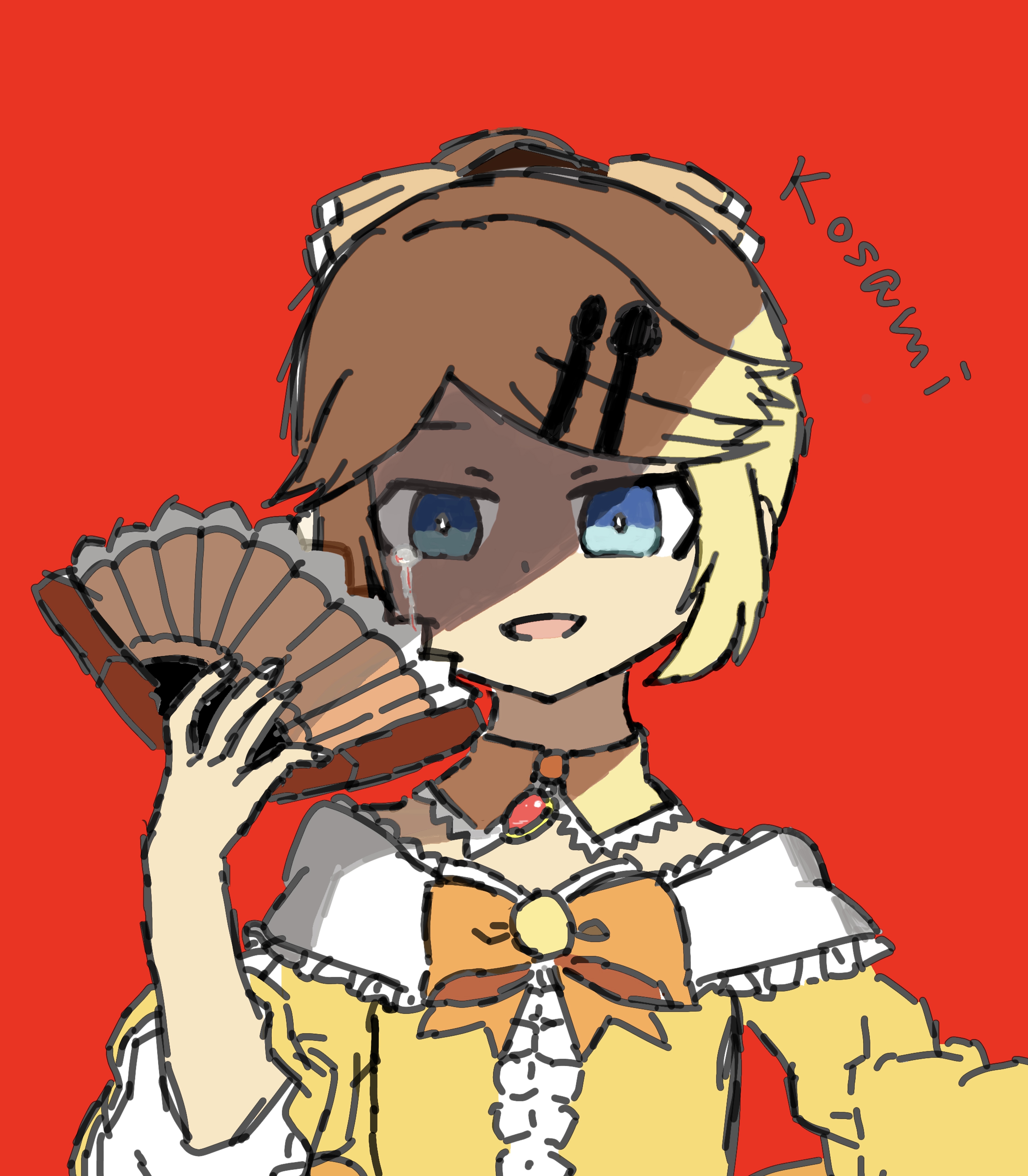 こさみ