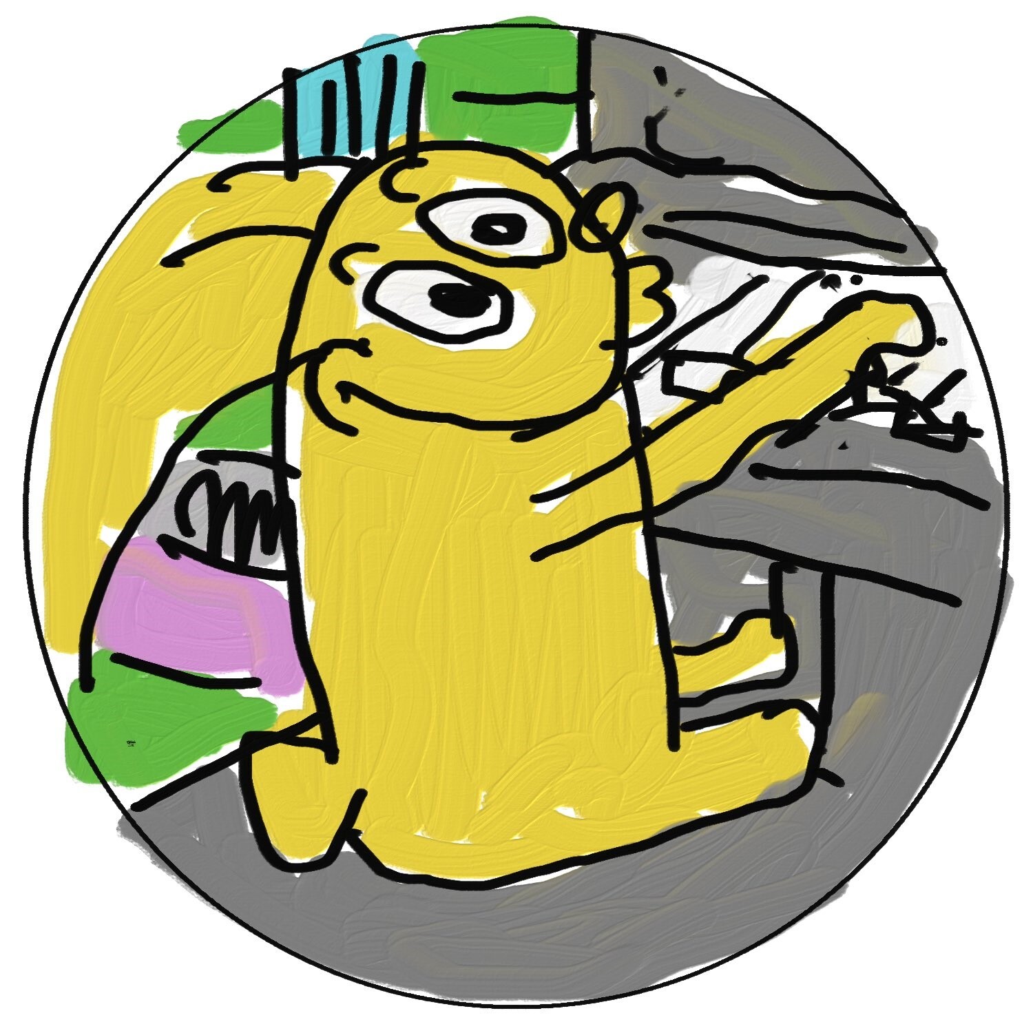 めたもん
