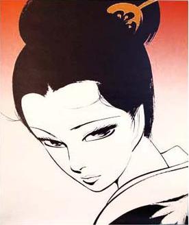 ふかふかみかん