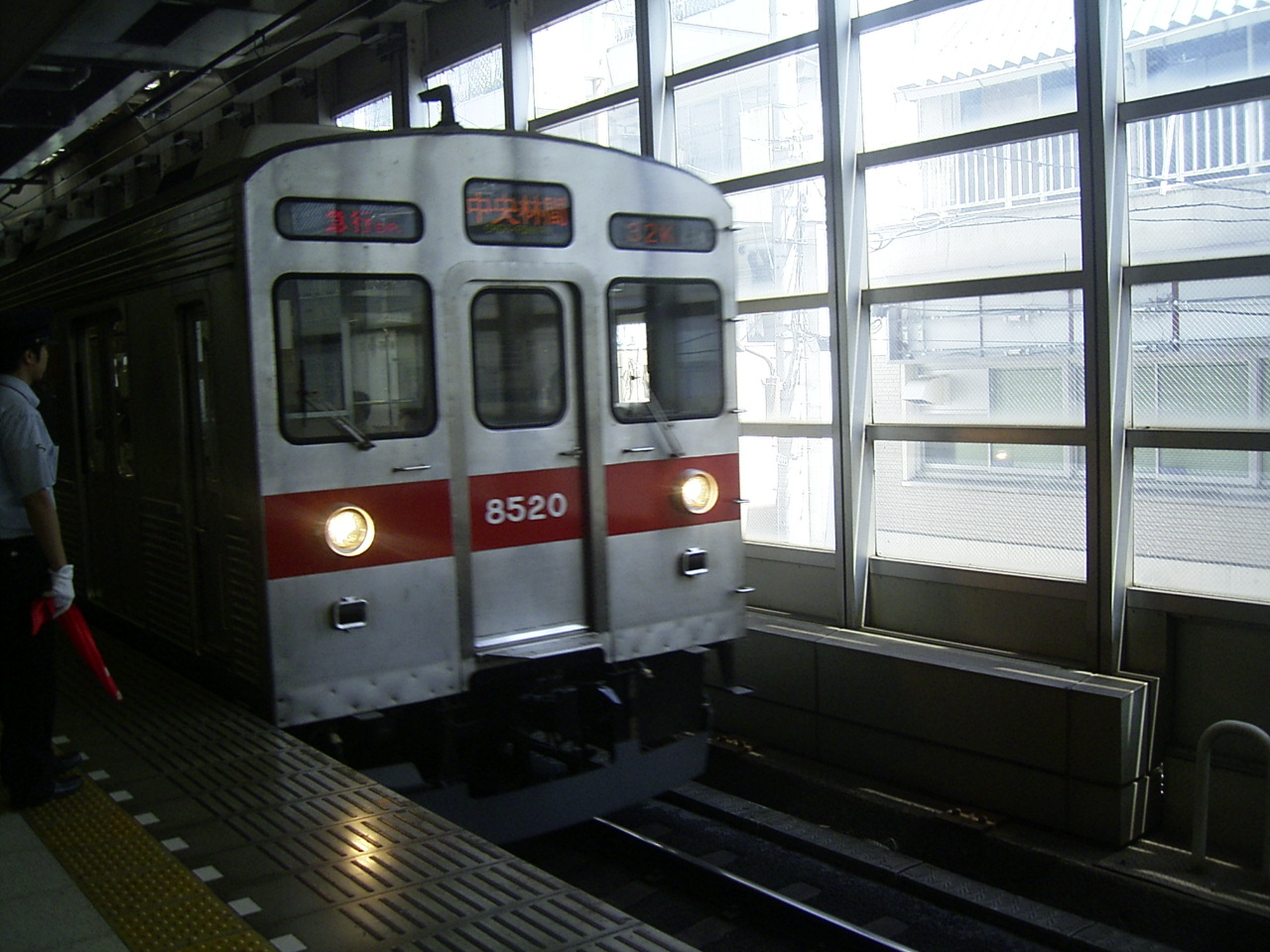 yasukuni538