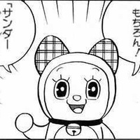 [未設定]